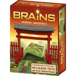 Brains - Jardin japonais